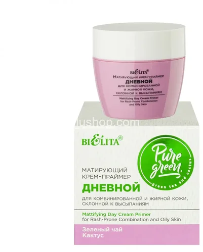 Pure Green крем-праймер матирующий Дневной д/ком-ой жирной кожи склонной к высыпаниям 50мл Pure Green крем-праймер матирующий Дневной д/ком-ой жирной кожи склонной к высыпаниям 50мл
