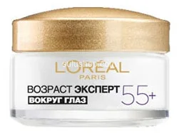 Возраст эксперт 55+ глаза 15мл Возраст эксперт 55+ глаза 15мл