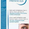 Bioderma Atoderm Intensive eye 100ml крем для области вокруг глаз