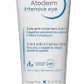 Bioderma Atoderm Intensive eye 100ml крем для области вокруг глаз