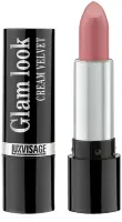 Помада для губ Luxvisage Glam look №332