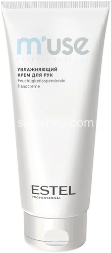 Estel Крем для рук увлажняющий