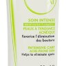 Крем противовоспалительный Bioderma Sebium AI Cream 30мл Крем противовоспалительный Bioderma Sebium AI Cream 30мл
