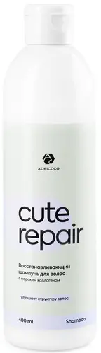 Шампунь восстанавливающий Adricoco Cute Repair с морским коллагеном 400мл