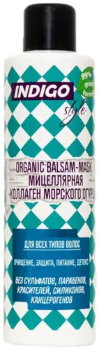 Бальзам-маска бессульфатная Indigo Style органик мицеллярная 1000мл Бальзам-маска бессульфатная Indigo Style органик мицеллярная 1000мл