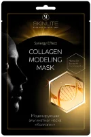 Моделирующая альгинатная маска Skinlite «Коллаген» 54гр