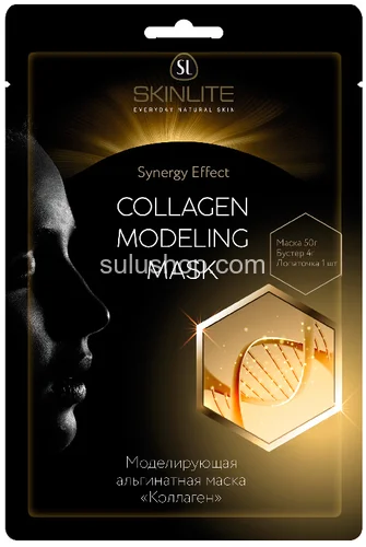 Моделирующая альгинатная маска Skinlite «Коллаген» 54гр