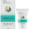 Крем для лица Белкосмекс Green Oils 25+ Интенсивное питание и сияние кожи 40гр Крем для лица Белкосмекс Green Oils 25+ Интенсивное питание и сияние кожи 40гр
