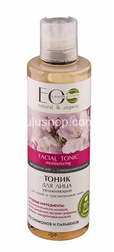 ECO тоник для лица для сухой и чувствительной кожи