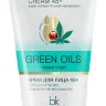 Крем для лица Белкосмекс Green Oils 45+ Суперпитание и сохранение молодости 40гр Крем для лица Белкосмекс Green Oils 45+ Суперпитание и сохранение молодости 40гр