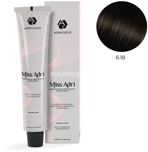 Краска Adricoco Miss Adri 6.18 Темный блонд пепельный коричневый 100мл