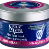 Natur Vital маска против выпадения волос для всех типов волос 300мл Natur Vital маска против выпадения волос для всех типов волос 300мл