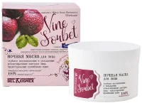 Маска для лица Belkosmex Vine Sorbet ночная глубокое восстановление, увлажнение 48гр