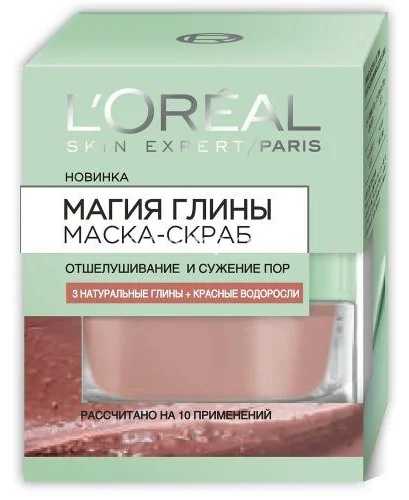 Магия глины Маска для лица