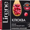 Lirene Крем для лица с клюквенной водой легкий увлажняющий 50мл Lirene Крем для лица с клюквенной водой легкий увлажняющий 50мл