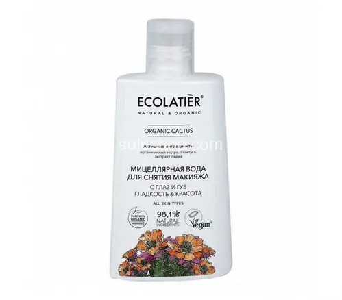 Ecolatier мицеллярная вода для снятия макияжа Ecolatier мицеллярная вода для снятия макияжа