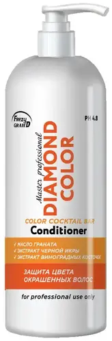 Кондиционер Frezy Grand Diamond Color для окрашенных волос 1000мл Кондиционер Frezy Grand Diamond Color для окрашенных волос 1000мл