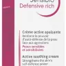 Bioderma Sensibio Defensive rich насыщенный крем 40мл