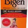 Краска Bigen Powder Hair Color 58 Черно-коричневый 6гр