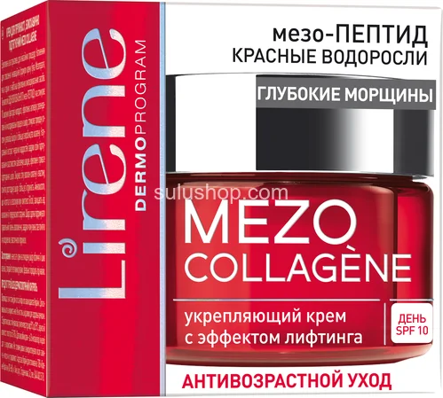 Lirene Mezo Collagene Крем для лица Укрепляющий с эффектом лифтинга SPF10 50мл
