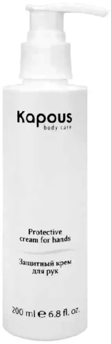 Защитный крем для рук после парафинотерапии Kapous 200мл Защитный крем для рук после парафинотерапии Kapous 200мл