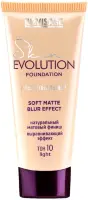 Тональный крем Luxvisage Skin Evolution Soft Matte Blur Effect Light №10