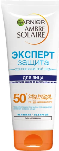Garnier эксперт защита солнцезащитный крем SPF 50