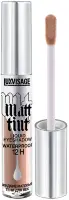 Тени для век Luxvisage Matt tint жидкие матовые №103 Nude Beige