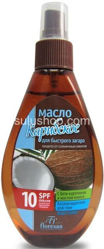 Paradise Масло для быстрого загара "Карибское" SPF 10 160мл