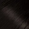 Краска Bigen Powder Hair Color 56 Насыщенный коричневый 6гр Краска Bigen Powder Hair Color 56 Насыщенный коричневый 6гр