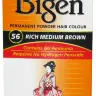 Краска Bigen Powder Hair Color 56 Насыщенный коричневый 6гр Краска Bigen Powder Hair Color 56 Насыщенный коричневый 6гр