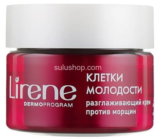 Lirene Против Морщин 50+ Крем для лица Разглаживающий с гиалуроновой кислотой день/ночь 50мл