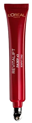 Сыворотка L’Oréal Revitalift Лазер х3 30мл
