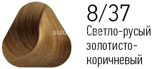Краска Estel Essex 8/37 Светло-русый золотисто-коричневый 60мл