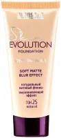 Тональный крем Luxvisage Skin Evolution Soft Matte Blur Effect Natural №25