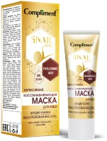 Маска для лица Compliment Snail Vital Интенсивная восстанавливающая муцин улитки 80мл