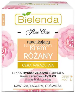 Bielenda увлажняющий розовый крем для лица 50мл Bielenda увлажняющий розовый крем для лица 50мл