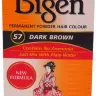 Краска Bigen Powder Hair Color 57 Темно-коричневый 6гр Краска Bigen Powder Hair Color 57 Темно-коричневый 6гр