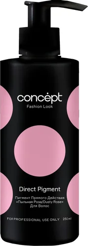 Пигмент прямого действия Concept Fashion Look Пыльная роза 250мл Пигмент прямого действия Concept Fashion Look Пыльная роза 250мл