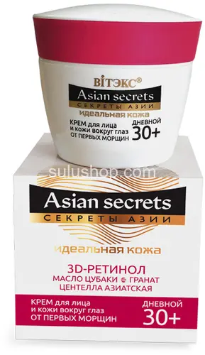 Asian Secrets крем для лица дневной 30+ Витэкс