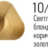 Краска Estel Essex 10/73 Светлый блондин бежевый (мёд) 60мл Краска Estel Essex 10/73 Светлый блондин бежевый (мёд) 60мл