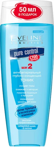 Тоник Eveline Антибактериальный глубоко очищающий Pure Control 200мл Тоник Eveline Антибактериальный глубоко очищающий Pure Control 200мл