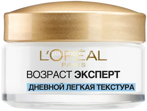 Loreal крем для лица возраст эксперт 55+ легкая текстура