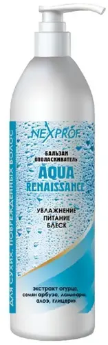 Бальзам-ополаскиватель Nexprof Aqua Renaissance увлажнение, питание волос 1000мл