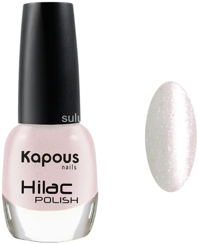Лак для ногтей Kapous Hilac №2128 12мл Лак для ногтей Kapous Hilac №2128 12мл