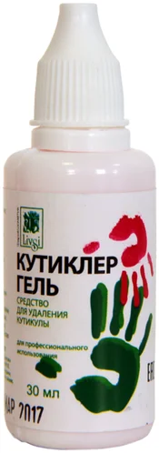 Кутиклер гель 30мл