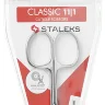 Ножницы для кутикулы Staleks Classic 11 Type 1 Ножницы для кутикулы Staleks Classic 11 Type 1