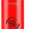 Краситель прямого действия Kapous RainBow Красный 150мл Краситель прямого действия Kapous RainBow Красный 150мл
