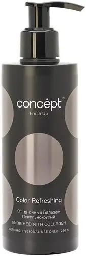 Бальзам оттеночный Concept Fresh Up Пепельно-русый 250мл Бальзам оттеночный Concept Fresh Up Пепельно-русый 250мл