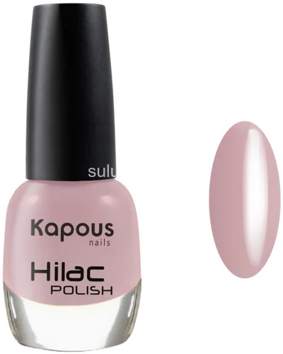 Лак для ногтей Kapous Hilac №2080 12мл Лак для ногтей Kapous Hilac №2080 12мл